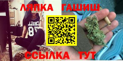 не бодяженный Канаш
