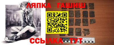 дистиллят марихуана Азнакаево