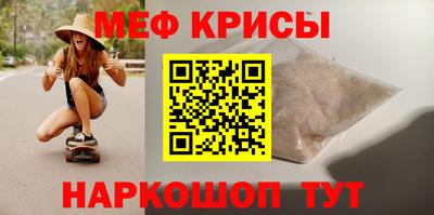 дистиллят марихуана Азнакаево