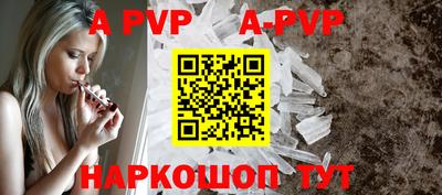 дистиллят марихуана Азнакаево