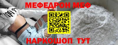 не бодяженный Канаш
