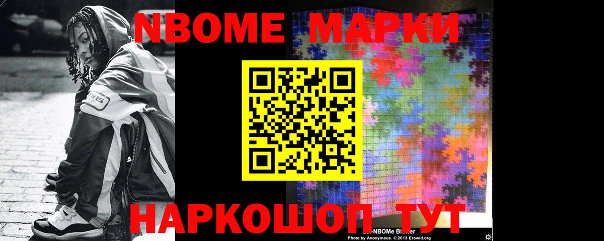 Alpha PVP Лабытнанги