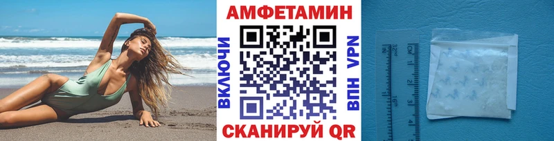 мега сайт  где продают наркотики  Лабытнанги  Первитин витя 