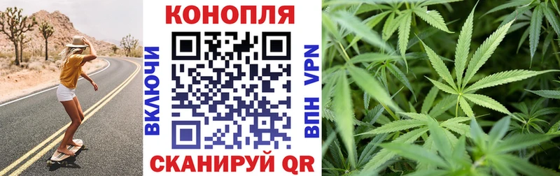 цена наркотик  сайты даркнета официальный сайт  kraken   Шишки марихуана AK-47  Лабытнанги 